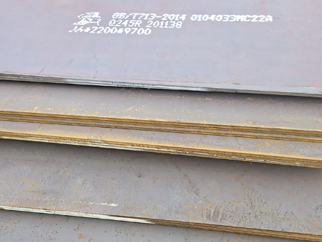 襄州容器板-Q245R