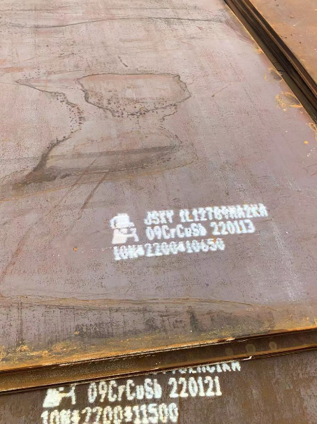 襄州ND耐酸钢板