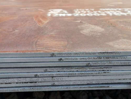 襄州09CrCuSb耐酸钢板